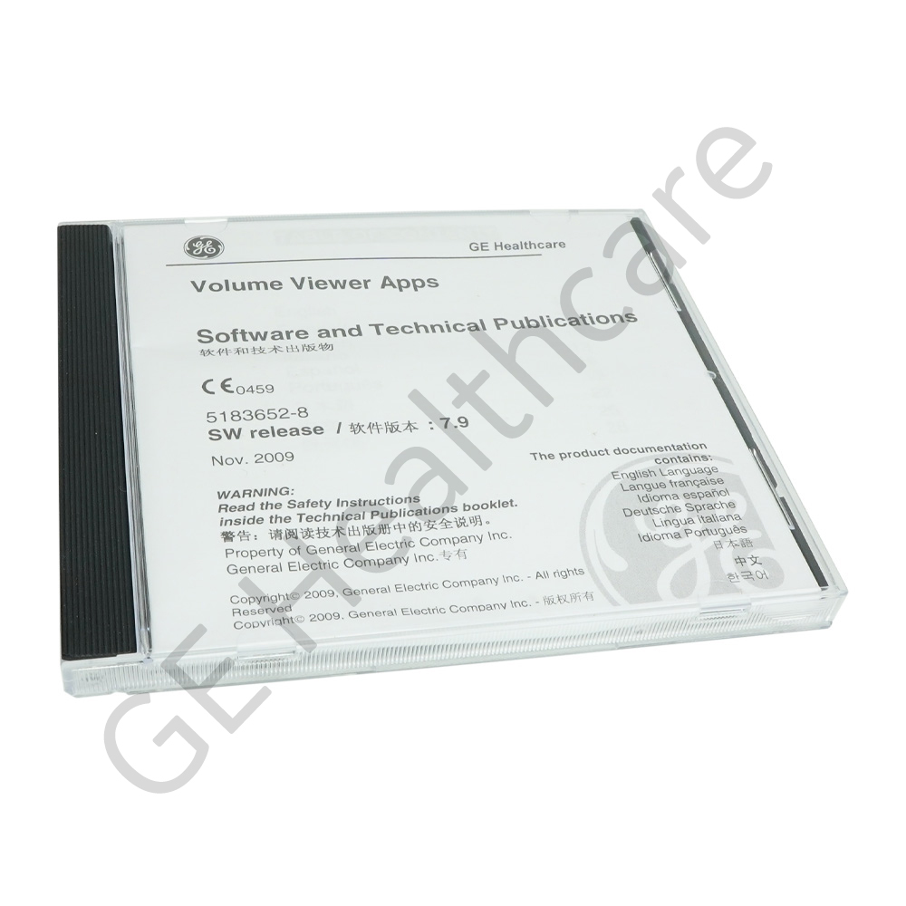 Volume Viewer Application Software and Documents CD 5183652-8 Volume Viewer Application Software and Documents CD 5183652-8