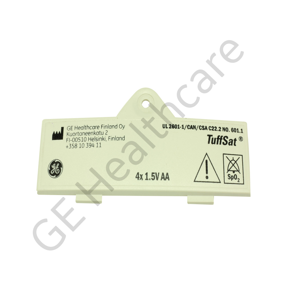 Door Battery Tuffsat White Door Battery Tuffsat White