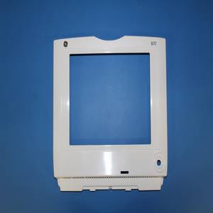 B20 Monitor Front Cover
