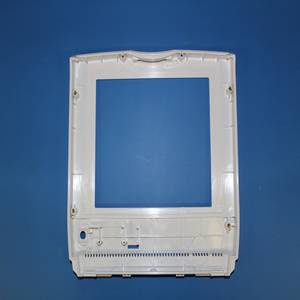 B20 Monitor Front Cover