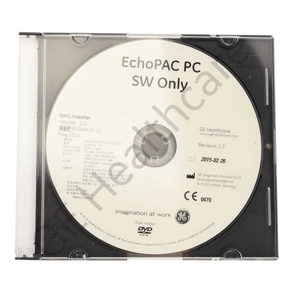 EchoPAC PC (Computer) Software Installer v.112.1.7